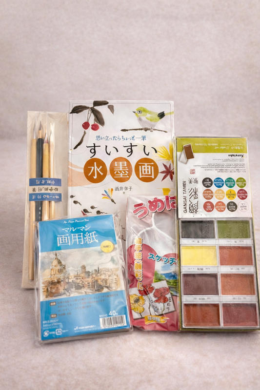 ערכה ללימוד ציור בצבעי מים בשיטה היפנית